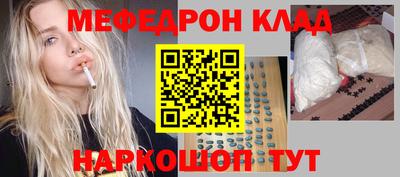 дурь Конаково
