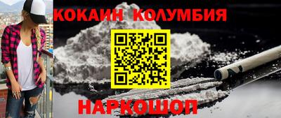дурь Конаково