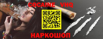 дурь Конаково