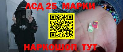 прущая мука Коммунар