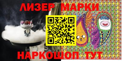 прущая мука Коммунар
