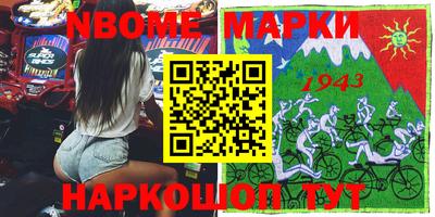 дурь Конаково
