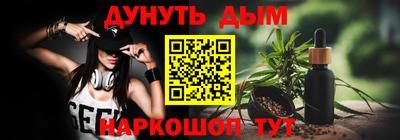 дурь Конаково