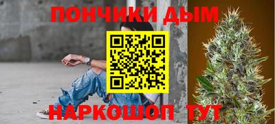 дурь Конаково