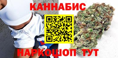 прущая мука Коммунар