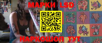 дурь Конаково