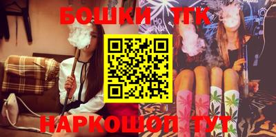 дурь Конаково
