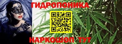 прущая мука Коммунар