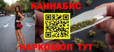 прущая мука Коммунар