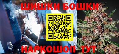 COCAINE Комсомольск-на-Амуре