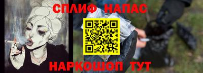 прущая мука Коммунар