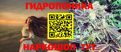 дурь Конаково