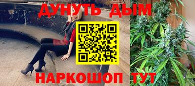 прущая мука Коммунар