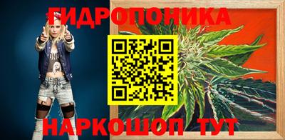 дурь Конаково