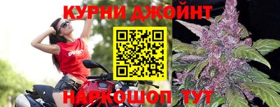дурь Конаково