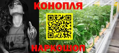 дурь Конаково