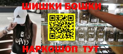 дурь Конаково
