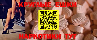 COCAINE Комсомольск-на-Амуре