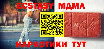 дурь Конаково