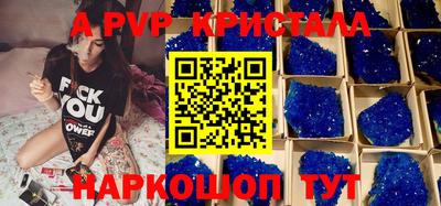 дурь Конаково