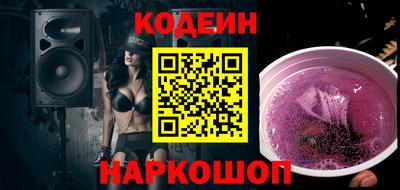 прущая мука Коммунар
