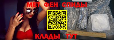 прущая мука Коммунар