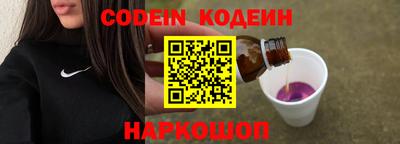прущая мука Коммунар