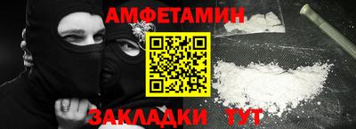 дурь Конаково