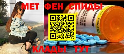 прущая мука Коммунар