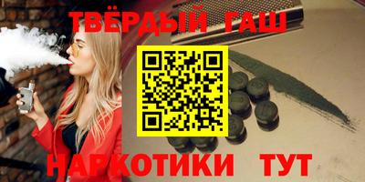 дурь Конаково