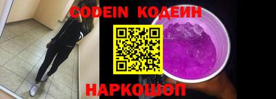 прущая мука Коммунар
