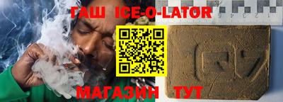 COCAINE Комсомольск-на-Амуре