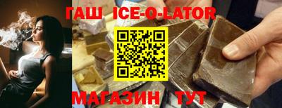 COCAINE Комсомольск-на-Амуре