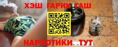 COCAINE Комсомольск-на-Амуре