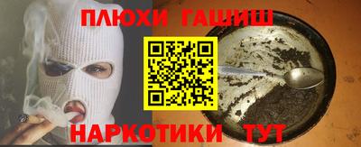 дурь Конаково