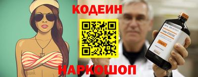 дурь Конаково