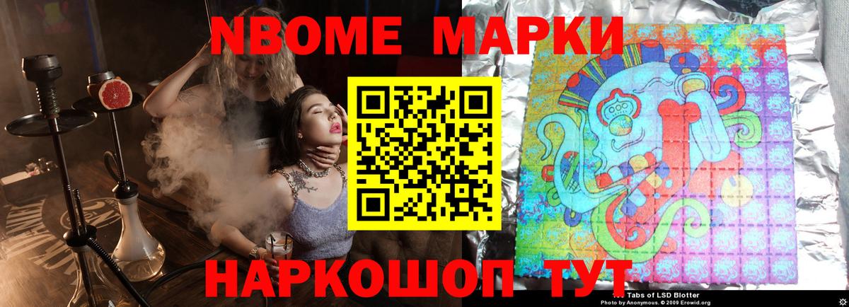 Лсд 25 экстази ecstasy  ЛСД экстази  LSD-25 экстази ecstasy  Котлас  Вход с VPN 